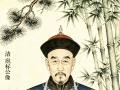 先贤流芳｜清官临淄扈标：扈氏一脉永不褪色的清廉丰碑